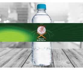 Yeşil zemin desenli Kuran-ı Kerim Rahlesi su şişesi etiketi